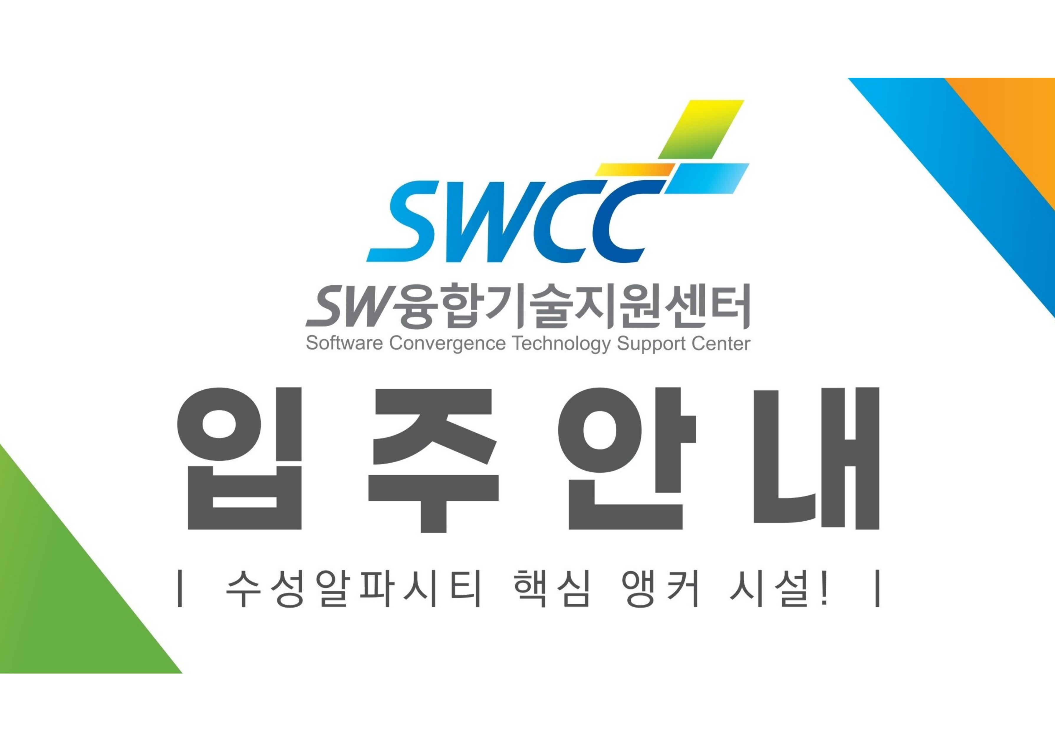 배너존 이미지